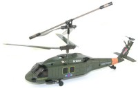 Купити радіокерований вертоліт Syma S102G  за ціною від 891 грн.