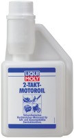 Купить моторное масло Liqui Moly 2-Takt-Motoroil 0.25L  по цене от 227 грн.