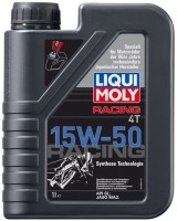 Купить моторное масло Liqui Moly Racing 4T 15W-50 1L  по цене от 540 грн.