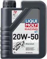 Купити моторне мастило Liqui Moly Racing 4T 20W-50 HD 1L  за ціною від 461 грн.
