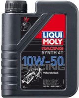 Купить моторное масло Liqui Moly Racing Synth 4T 10W-50 HD 1L  по цене от 759 грн.