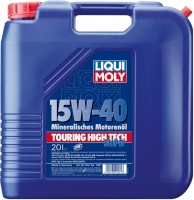 Купити моторне мастило Liqui Moly Touring High Tech SHPD-Motoroil 15W-40 Basic 20L за ціною від 7455 грн.