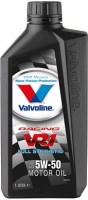 Купить моторное масло Valvoline VR1 Racing 5W-50 1L: цена от 663 грн.