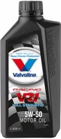 Купити моторне мастило Valvoline VR1 Racing 5W-50 1L  за ціною від 717 грн.