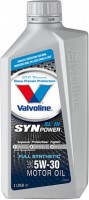 Купить моторное масло Valvoline Synpower XL-III 5W-30 1L  по цене от 586 грн.