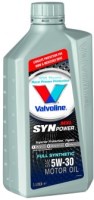 Купити моторне мастило Valvoline Synpower FE 5W-30 1L  за ціною від 531 грн.
