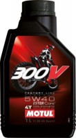 Купить моторне мастило Motul 300V 4T Factory Line Offroad 5W-40 1L: цена от 1076 грн.