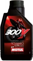 Купити моторне мастило Motul 300V 4T Factory Line Road Racing 10W-40 1L  за ціною від 1266 грн.