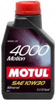 Купити моторне мастило Motul 4000 Motion 10W-30 1L  за ціною від 449 грн.