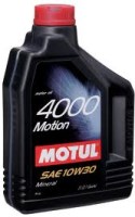 Купити моторне мастило Motul 4000 Motion 10W-30 2L  за ціною від 643 грн.