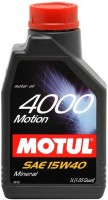 Купити моторне мастило Motul 4000 Motion 15W-40 1L  за ціною від 316 грн.