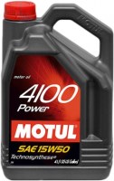 Купить моторное масло Motul 4100 Power 15W-50 4L  по цене от 1224 грн.