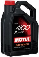 Купити моторне мастило Motul 4100 Power 15W-50 5L  за ціною від 1508 грн.