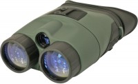 Купити прилад нічного бачення Yukon Tracker 3x42  за ціною від 9660 грн.