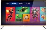 Купити телевізор Xiaomi Mi TV 2 49  за ціною від 16590 грн.