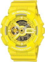 Купить наручные часы Casio G-Shock GA-110BC-9A  по цене от 5640 грн.