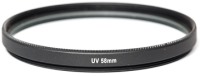 Купить светофильтр Power Plant UV (58mm) по цене от 259 грн.