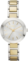Купити наручний годинник DKNY NY8832  за ціною від 3890 грн.