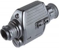 Купити ПНБ / тепловізор Armasight Vega Gen 1+