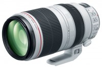 Купити об'єктив Canon 100-400mm f/4.5-5.6L EF USM II  за ціною від 76410 грн.