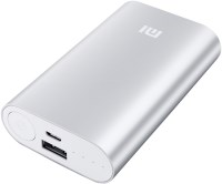 Купити powerbank Xiaomi Mi Power Bank 5200  за ціною від 629 грн.