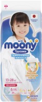 Купить подгузники Moony Pants Girl XXL (/ 26 pcs) по цене от 1180 грн.