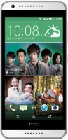 Купить мобильный телефон HTC Desire 620G Dual Sim  по цене от 3199 грн.