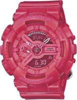 Купить наручные часы Casio G-Shock GMA-S110CC-4A  по цене от 7600 грн.
