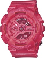 Купити наручний годинник Casio G-Shock GMA-S110CC-4A  за ціною від 7600 грн.