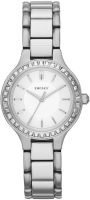 Купить наручные часы DKNY NY2220  по цене от 6990 грн.