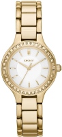 Купити наручний годинник DKNY NY2221  за ціною від 5590 грн.