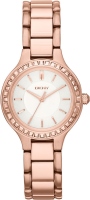 Купити наручний годинник DKNY NY2222  за ціною від 1616 грн.