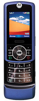 Купить мобильный телефон Motorola RIZR Z3  по цене от 16990 грн.