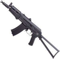 Купить пневматическая винтовка Crosman Comrade AK  по цене от 1600 грн.