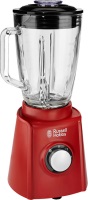 Купити міксер Russell Hobbs Desire 18996-56 за ціною від 1194 грн.
