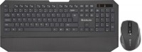 Купити клавіатура Defender Berkeley C-925 Nano  за ціною від 965 грн.