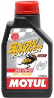 Купить моторное масло Motul Snowpower 4T 0W-40 1L  по цене от 988 грн.