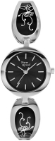 Купити наручний годинник Pierre Ricaud 21042.5114Q  за ціною від 4079 грн.