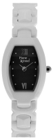 Купить наручний годинник Pierre Ricaud 21041.C164Q: цена от 3734 грн.