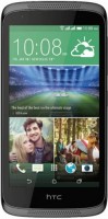 Купити мобільний телефон HTC Desire 526G Dual Sim  за ціною від 2549 грн.