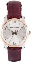 Купить наручные часы Romanson TL0334MR2T WH  по цене от 2450 грн.