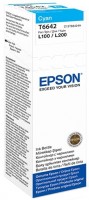 Купить картридж Epson T6642 C13T66424A  по цене от 155 грн.