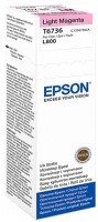 Купить картридж Epson T6736 C13T67364A  по цене от 481 грн.