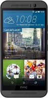 Купити мобільний телефон HTC One M9 32GB  за ціною від 13158 грн.