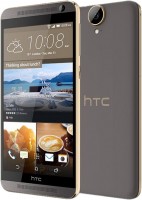 Купити мобільний телефон HTC One E9 Plus Dual Sim за ціною від 4251 грн.