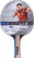 Купить ракетка для настільного тенісу Butterfly Timo Boll Silver: цена от 1049 грн.