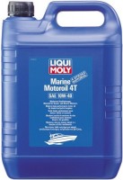 Купить моторное масло Liqui Moly Marine 4T Motor Oil 10W-40 5L: цена от 2100 грн.