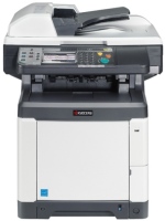 Купити БФП Kyocera ECOSYS M6026CIDN за ціною від 80298 грн.