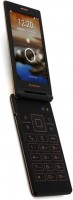 Купити мобільний телефон Lenovo A588t  за ціною від 4499 грн.