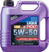 Купити моторне мастило Liqui Moly Synthoil High Tech 5W-50 4L  за ціною від 2673 грн.